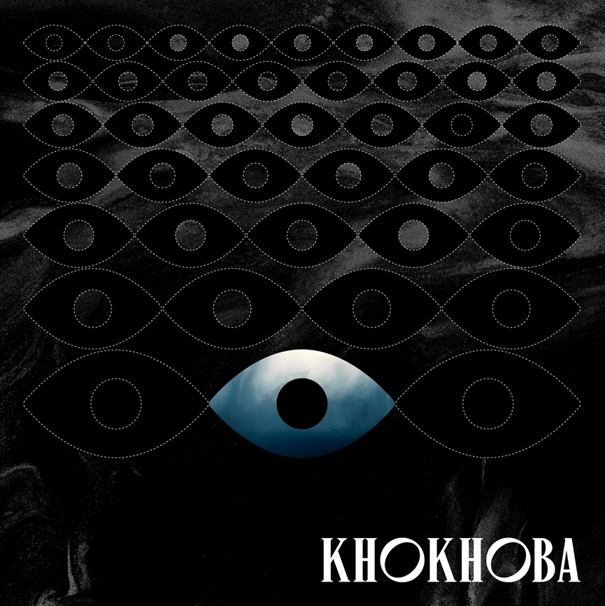 'Khokhoba' es el maravilloso tercer single de Nin3s COVER KHOKHOBA NIN3S